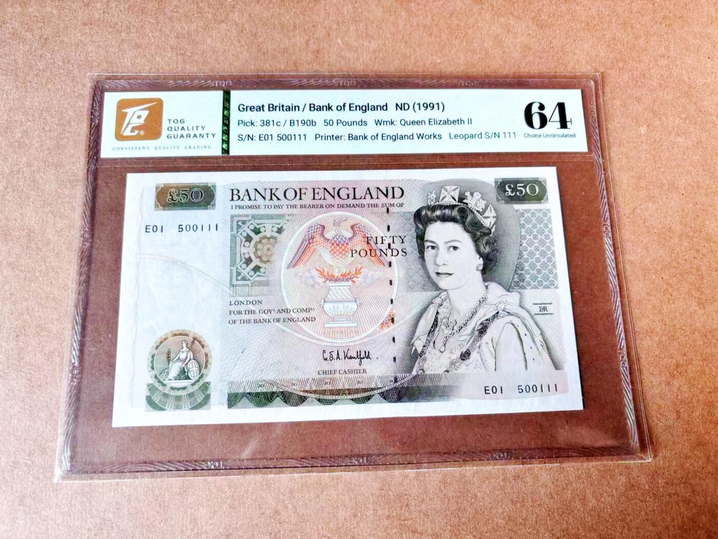 【Blue Auction】世界纸币精拍第774期——18级TOP拍卖/信誉/品质/专业/高效💫