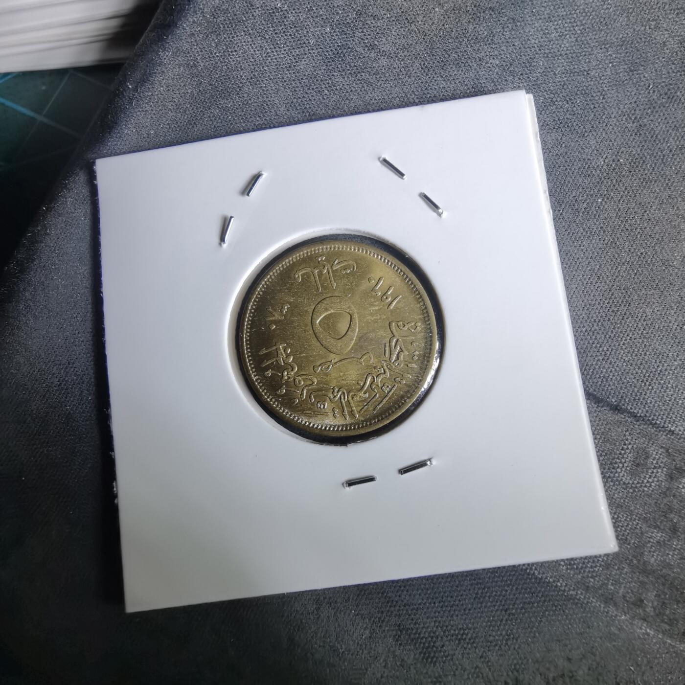 沼泽如烟--第957场