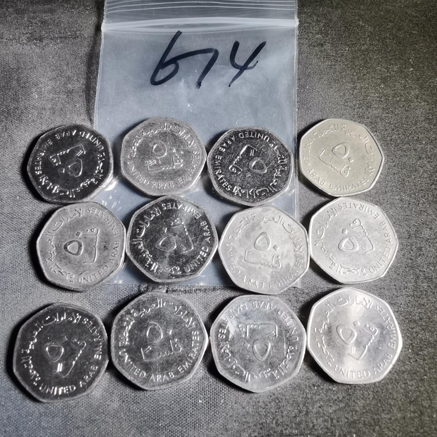 沼泽如烟--第956场