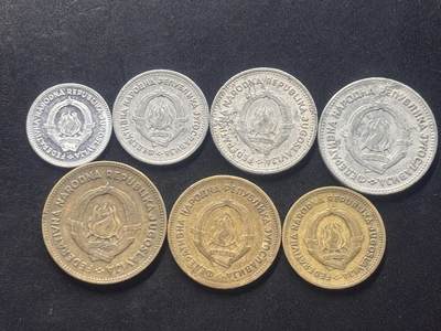 邮泉阁限时拍卖第三十九场 欧洲专场（硬币在国外。请付邮费6元。） 南斯拉夫1950年代7枚