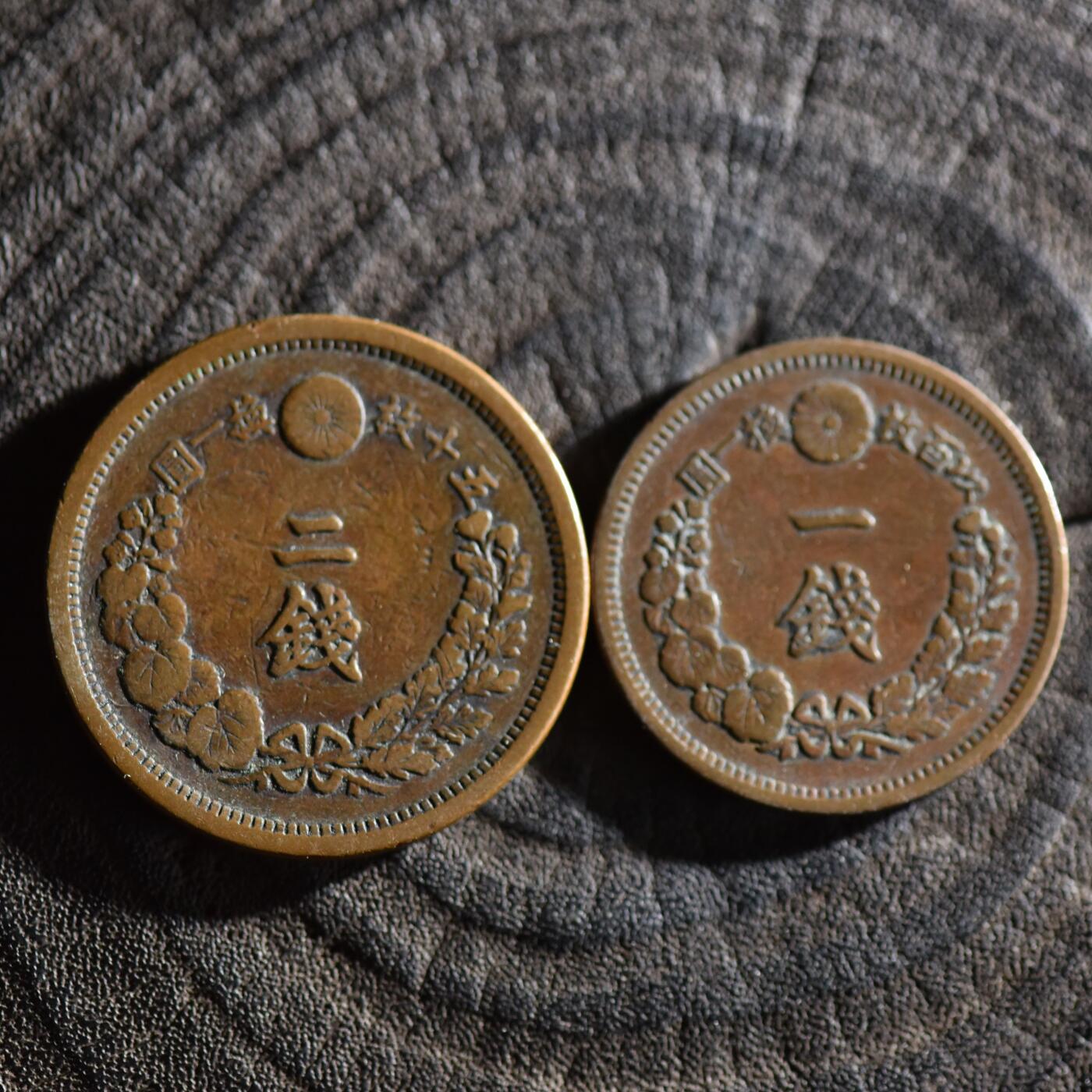 【良泉】【春节前最后一场】2月5日晚19.30点开拍！208组，本场结束后预存钱币的朋友请告知，将连同本场拍品一起邮寄，预祝诸位春节愉快！