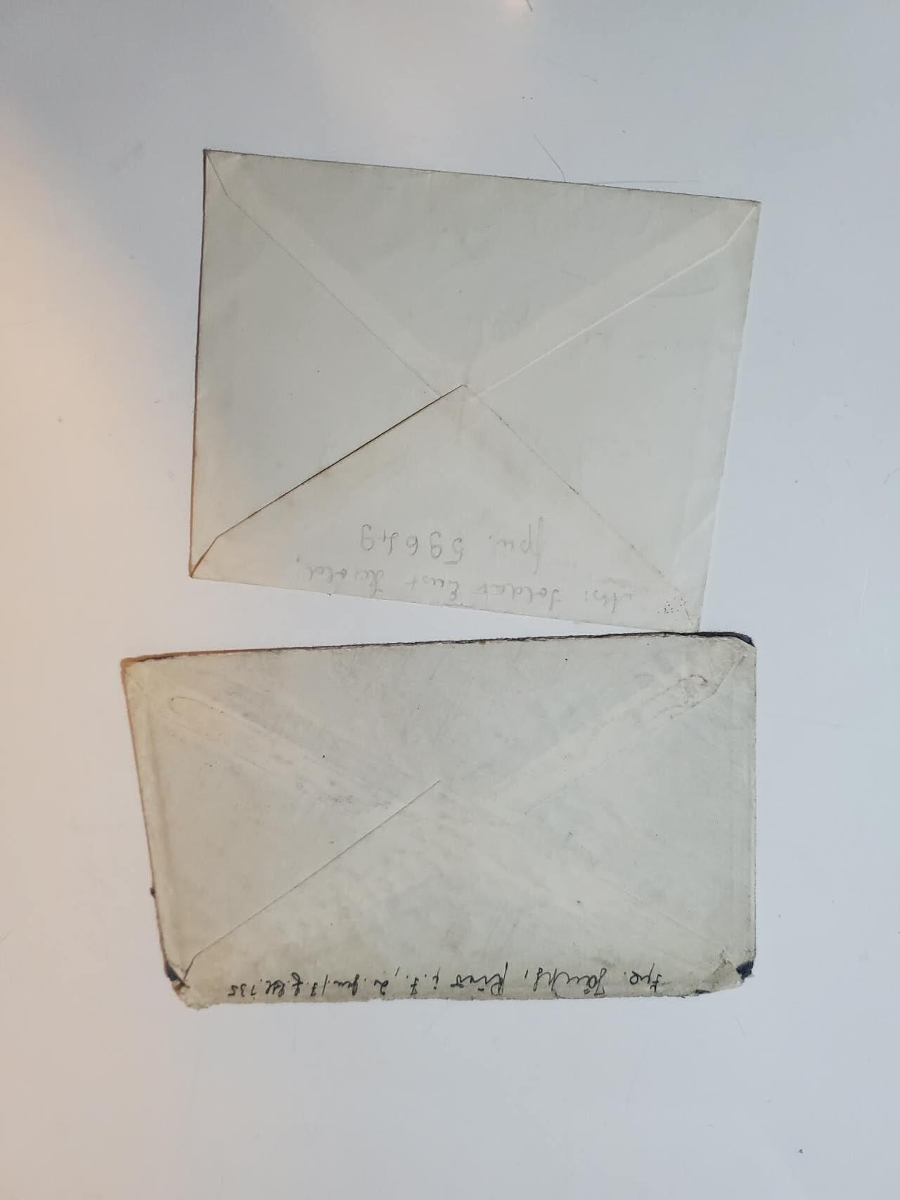 韵星假日拍卖第三十六期 -- Rimey Holidays Auction 36