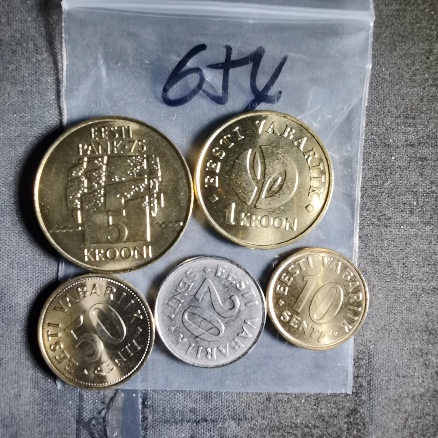 沼泽如烟--第956场