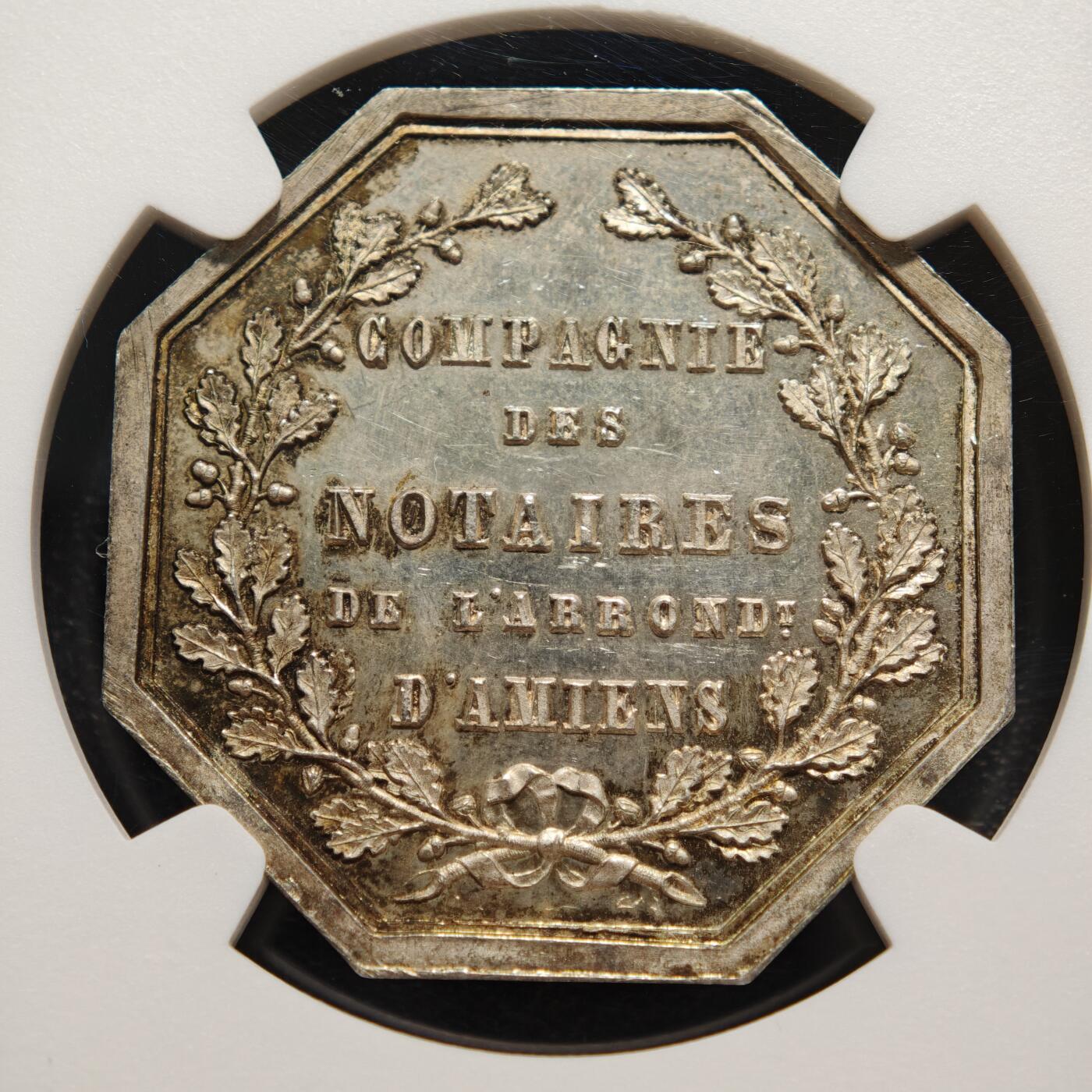 【德藏】世界币章拍卖第161期 1854年 法国亚眠公证处纪念银章八角代用币 NGC MS64 类镜面底板 局部深包浆