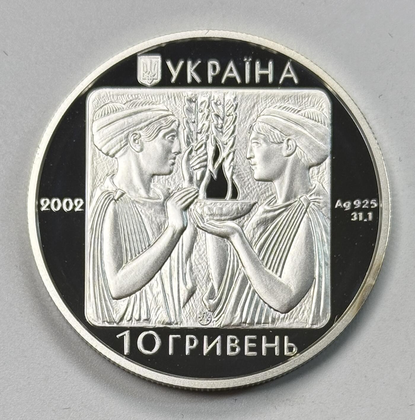 S&S Numismatic世界钱币-拍卖 第118期 