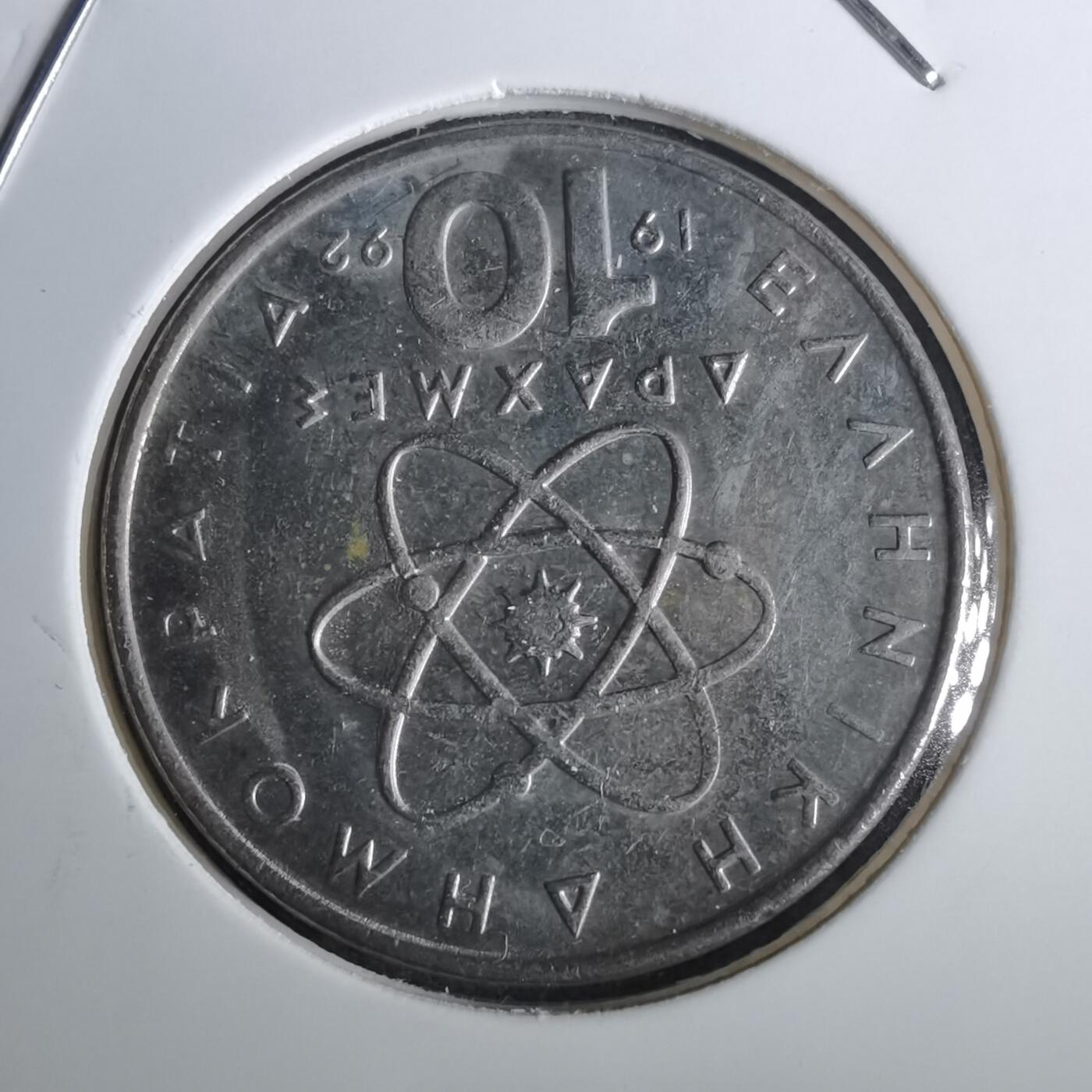 沼泽如烟--第957场