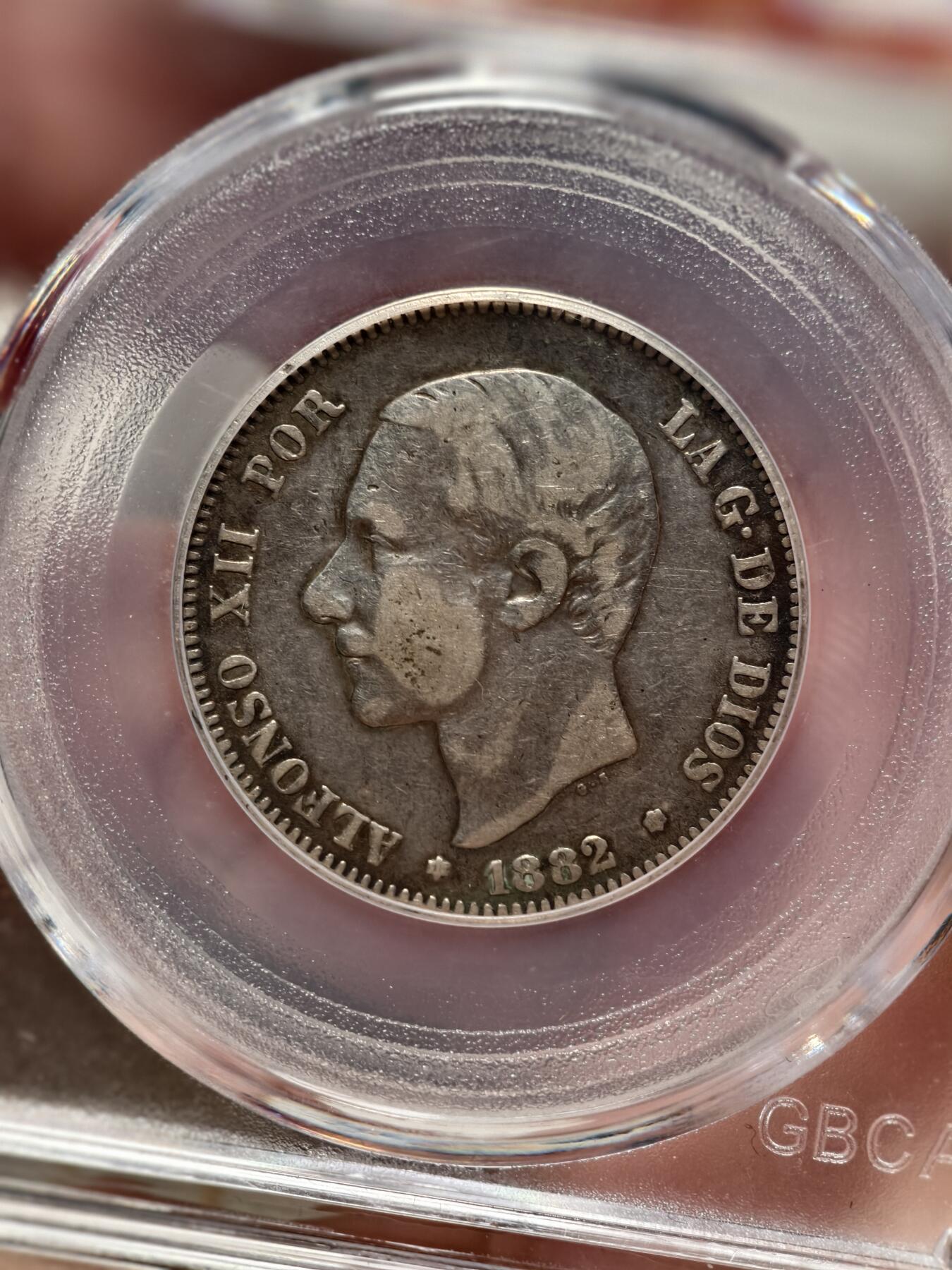 抚柳草堂-第七期章牌钱币 奖章勋章限时免佣 满百包邮 放漏专场