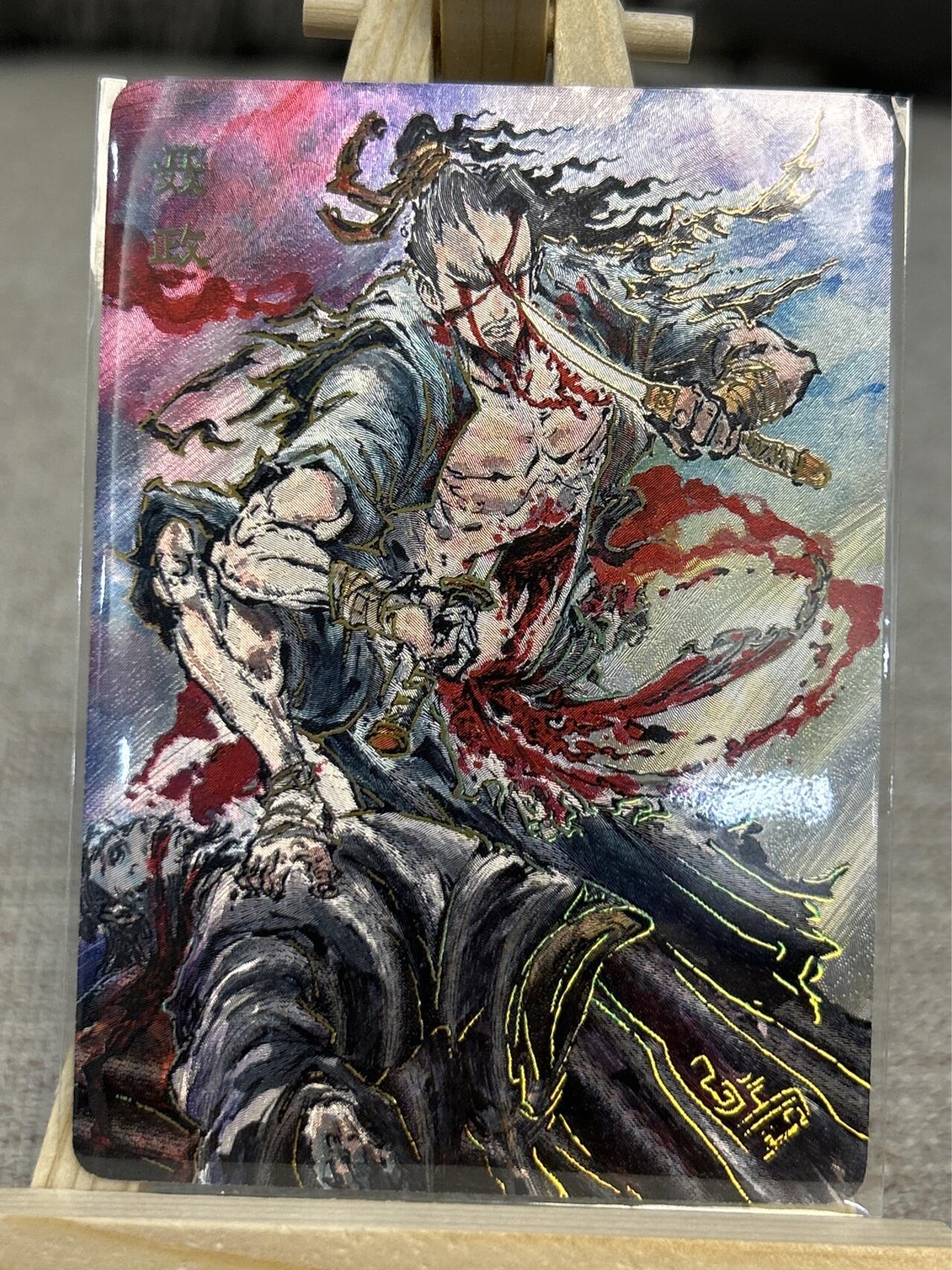 喜灰玩卡拍卖第三期限时免佣金，接代拍，免佣金帮卡友们拍卖，欢迎送拍，释放现金流，让自己有资金可以购买更多喜欢的卡牌，让别的卡友能淘到更多心仪的卡牌