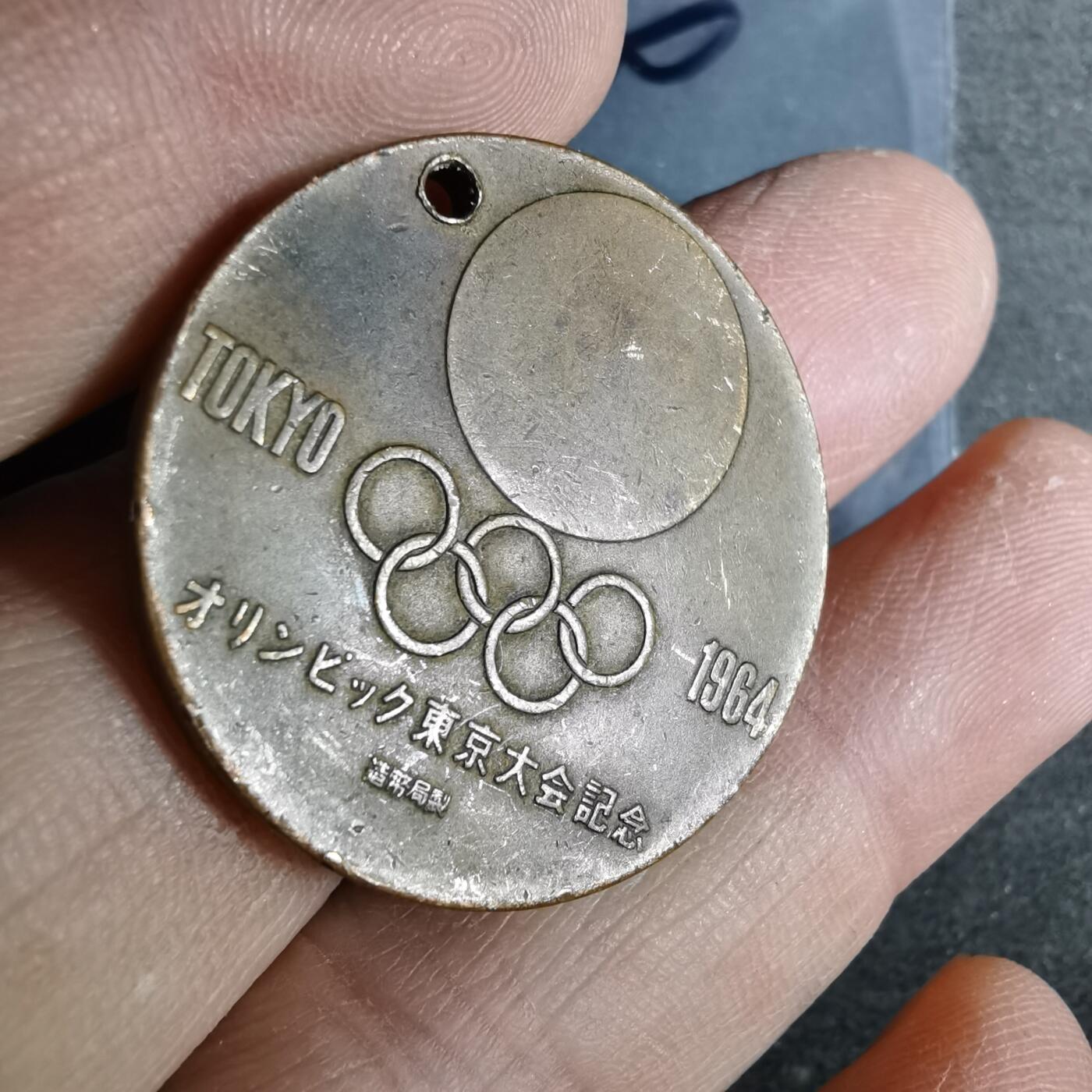 沼泽如烟--第956场