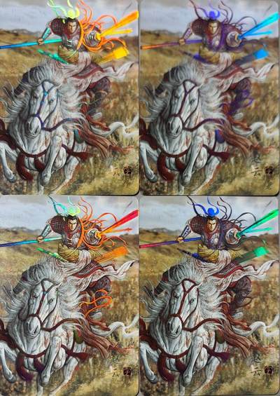 秋萤阁第41期 (1月11号周日晚上21点截拍，欢迎竞拍)  - 燎原三国第三弹龙骧虎跃 黄子鉴三国 赵云 炫彩