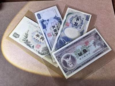 【Blue Auction】世界纸币精拍第774期——18级TOP拍卖/信誉/品质/专业/高效💫 - 【一组4张 含无47】日本100-1000元 全新UNC