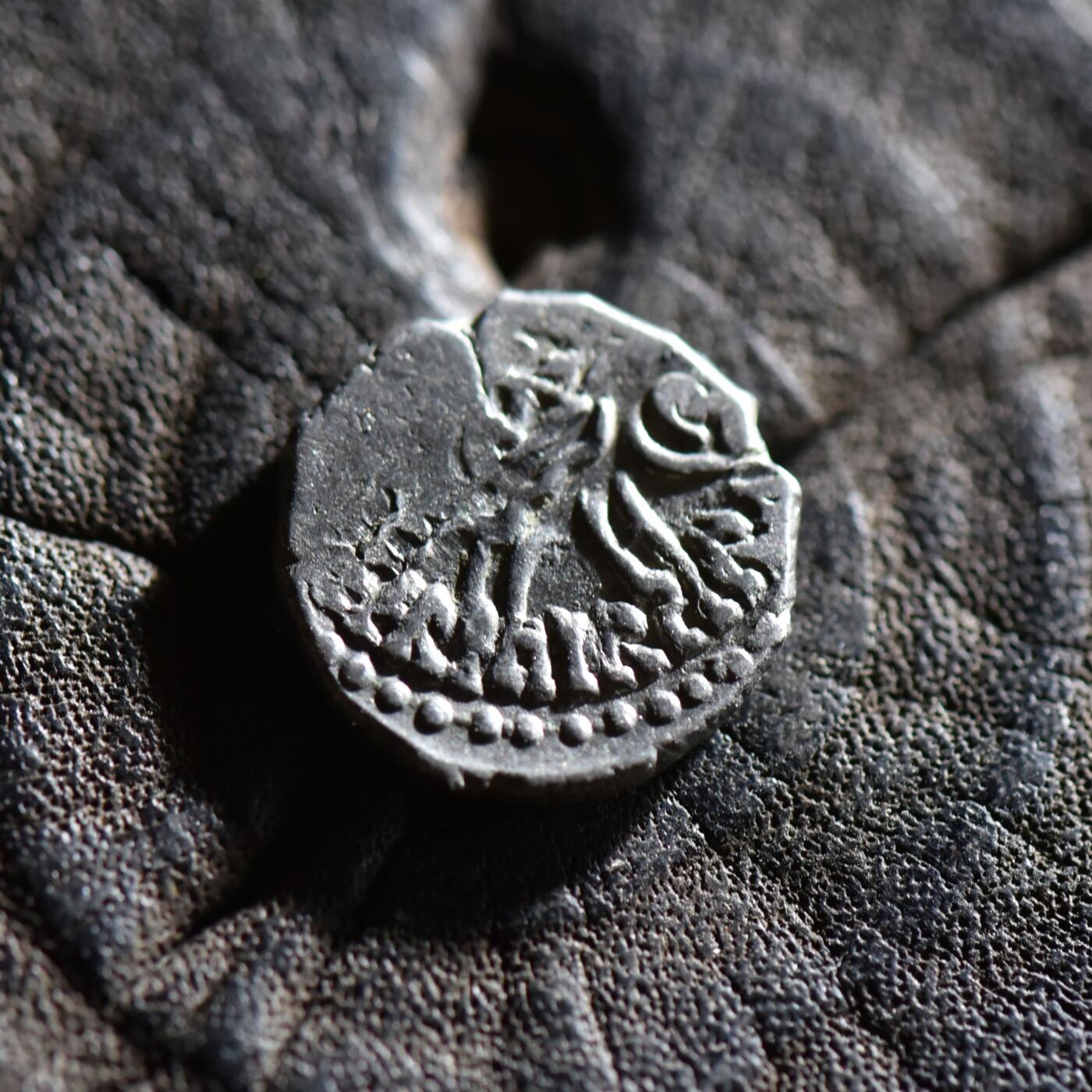 【良泉】【春节前最后一场】2月5日晚19.30点开拍！208组，本场结束后预存钱币的朋友请告知，将连同本场拍品一起邮寄，预祝诸位春节愉快！ 公元3世纪【西郡太守】西萨特拉普王朝，背三拱佛丘、星月银币，2.31克