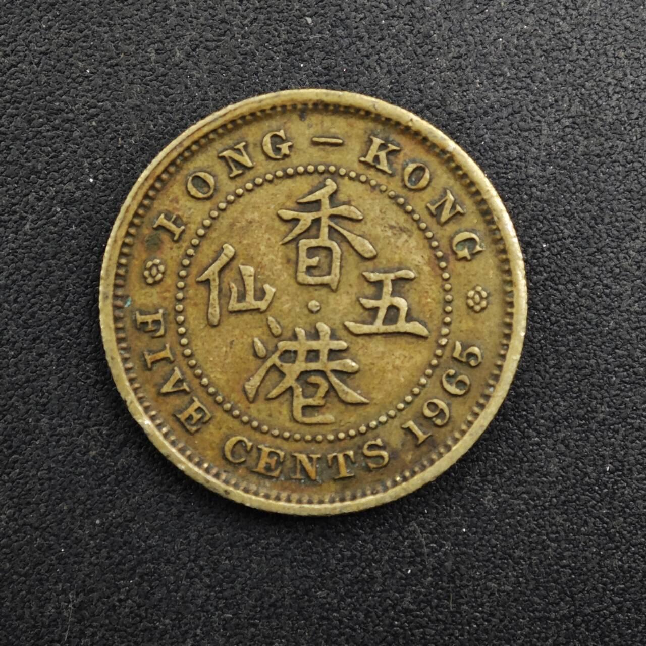 【淘币小摊】实时拍第八百四十八拍   散币银币场   满百包邮可预留二周 每周一统一发货  