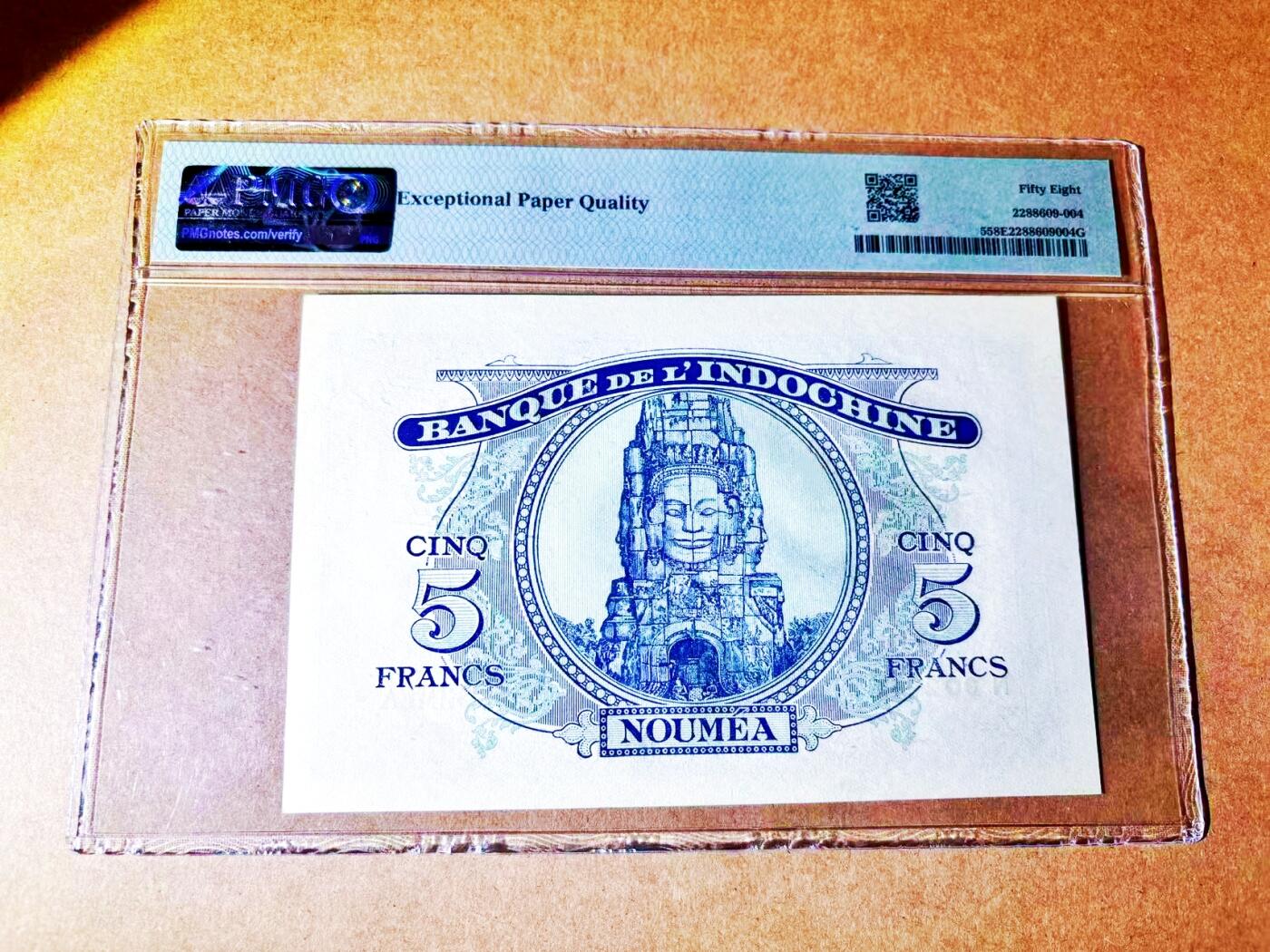 【Blue Auction】世界纸币精拍第774期——18级TOP拍卖/信誉/品质/专业/高效💫 【千位小号 早期p5实钞高分少见 打灯未曾见中折仅大角软折 与65分连号】新赫布里底 1945年5法郎 胜利女神雕刻精美 非常有特色 背面经典四面佛 PMG58EPQ 近新原票 