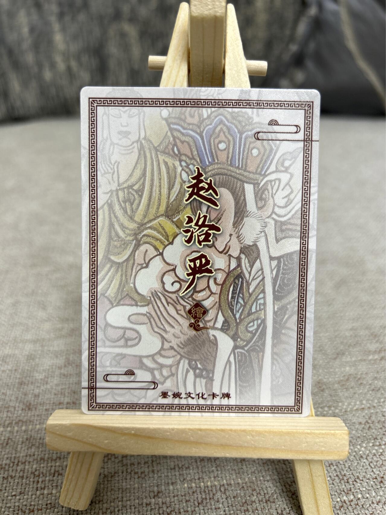 喜灰玩卡拍卖第三期限时免佣金，接代拍，免佣金帮卡友们拍卖，欢迎送拍，释放现金流，让自己有资金可以购买更多喜欢的卡牌，让别的卡友能淘到更多心仪的卡牌