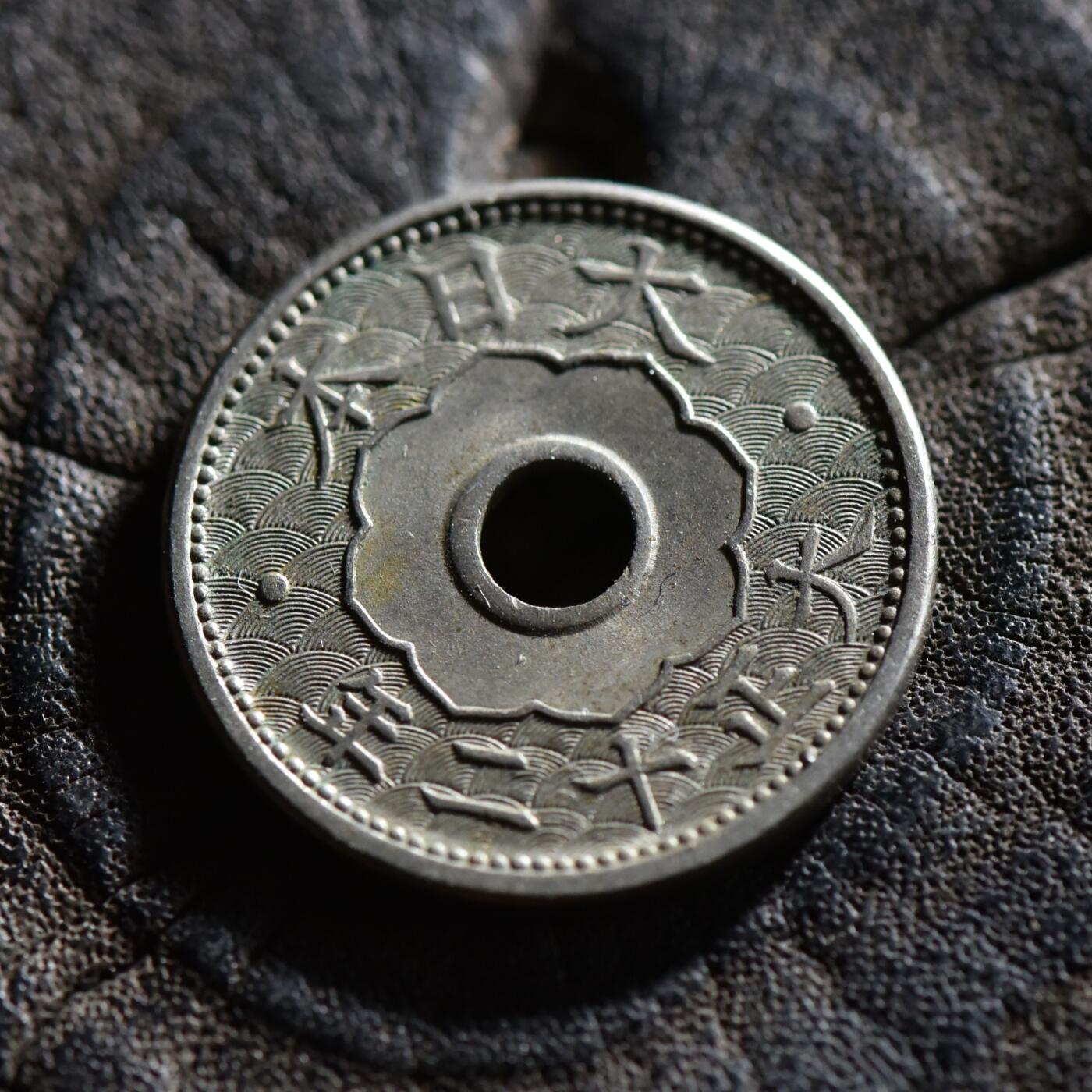 【良泉】【春节前最后一场】2月5日晚19.30点开拍！208组，本场结束后预存钱币的朋友请告知，将连同本场拍品一起邮寄，预祝诸位春节愉快！