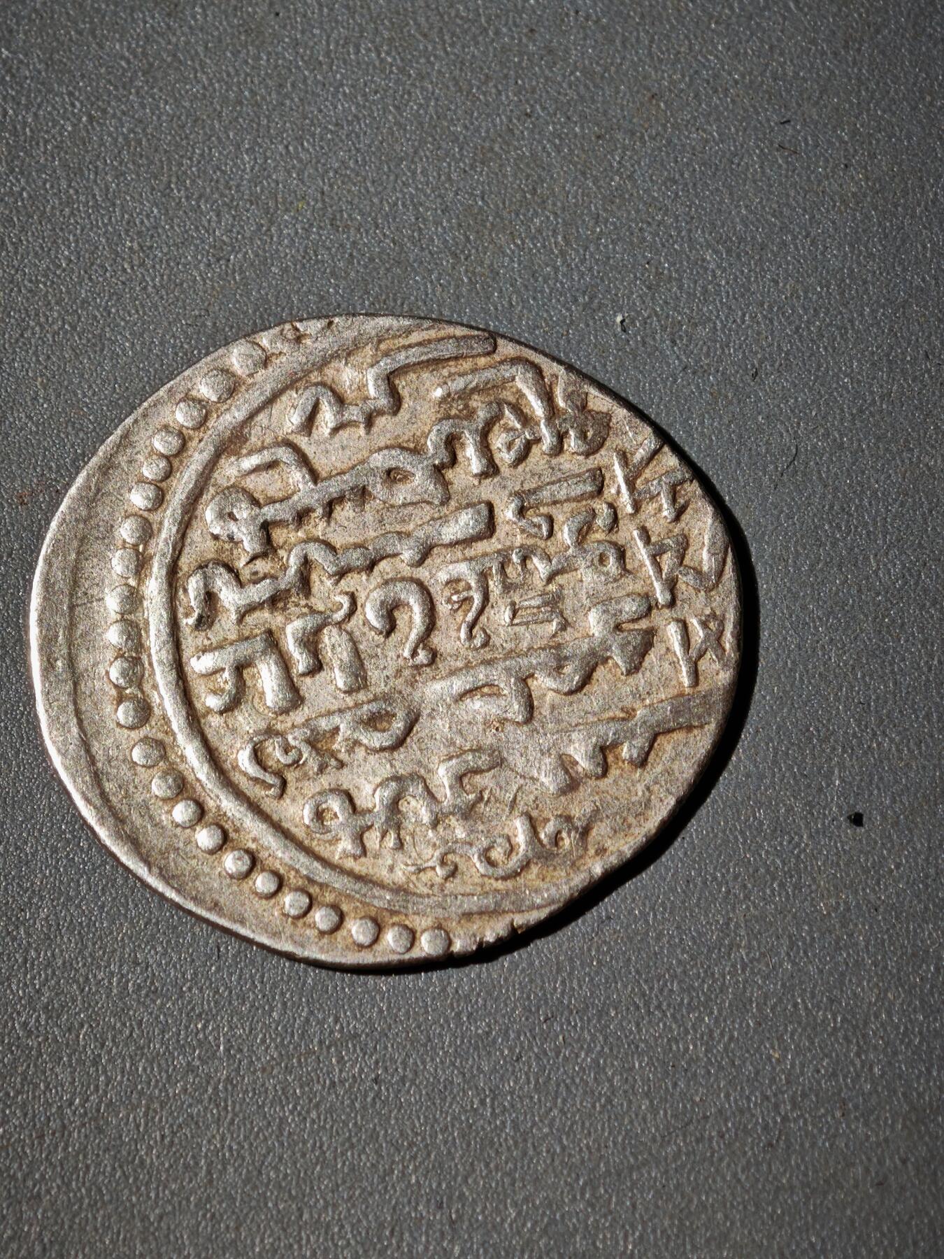 106期回流戒指饰品杂件纪念章丝路钱币专场 B银币