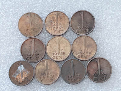 第一海外回流一元起拍收藏 散集专场  第290期 - 荷兰1分硬币 10枚