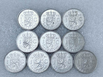 第一海外回流一元起拍收藏 散集专场  第290期 - 荷兰1盾硬币 10枚