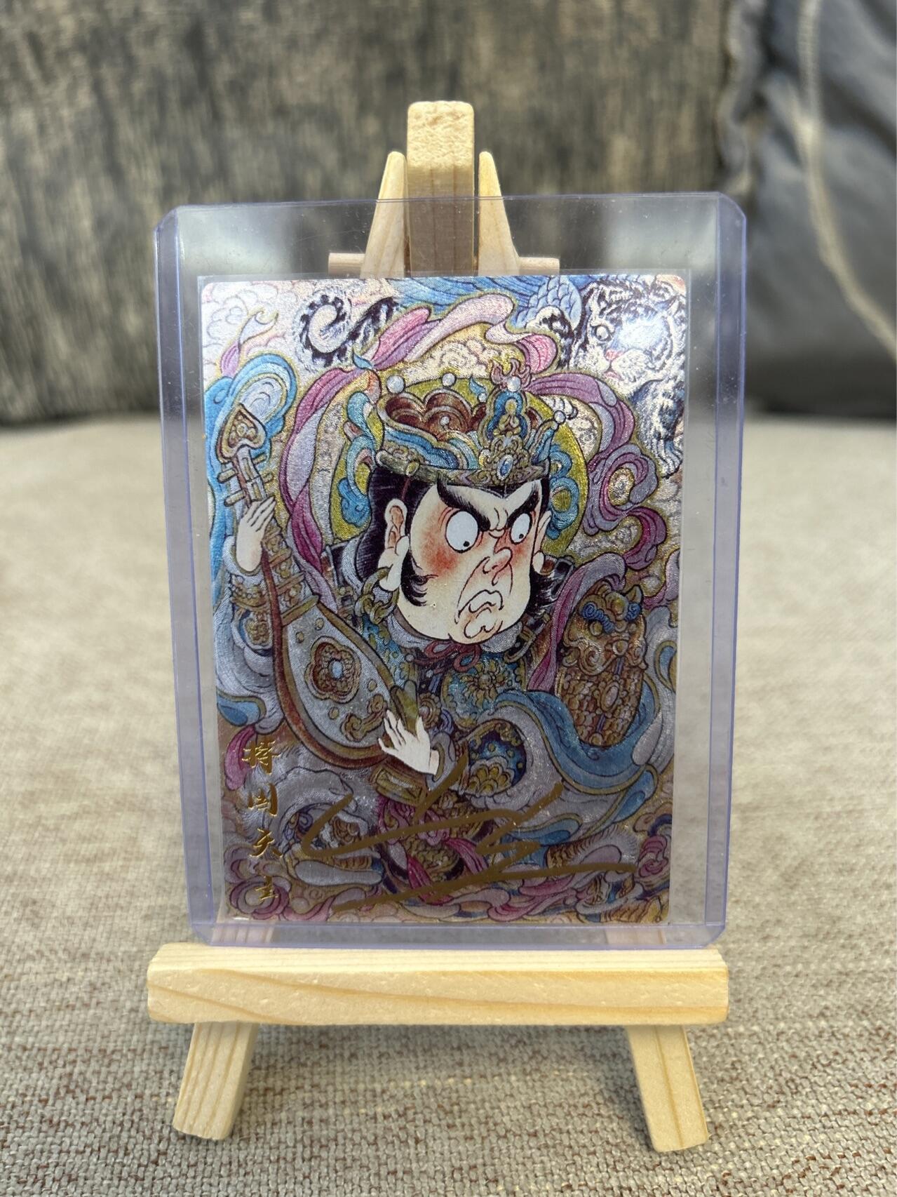 喜灰玩卡拍卖第三期限时免佣金，接代拍，免佣金帮卡友们拍卖，欢迎送拍，释放现金流，让自己有资金可以购买更多喜欢的卡牌，让别的卡友能淘到更多心仪的卡牌