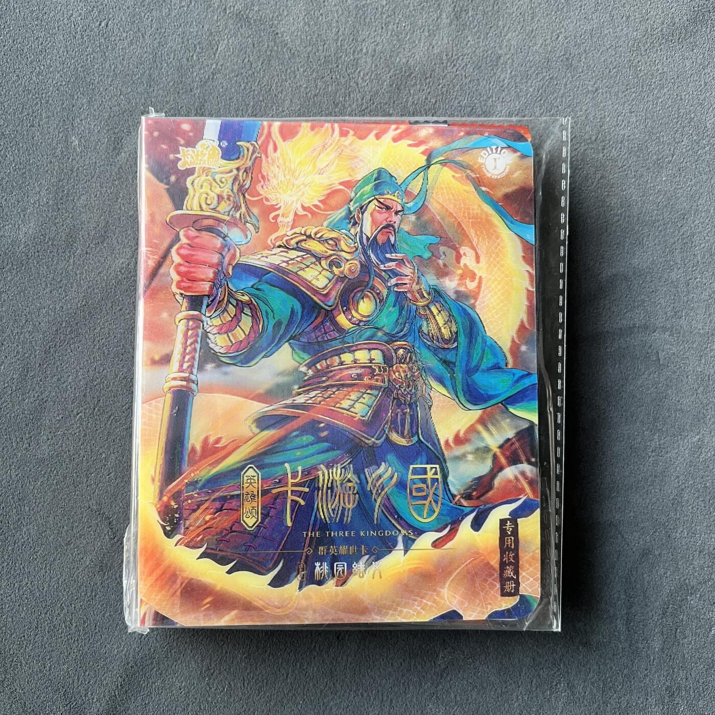 锦色铺子的潮玩拍第七期