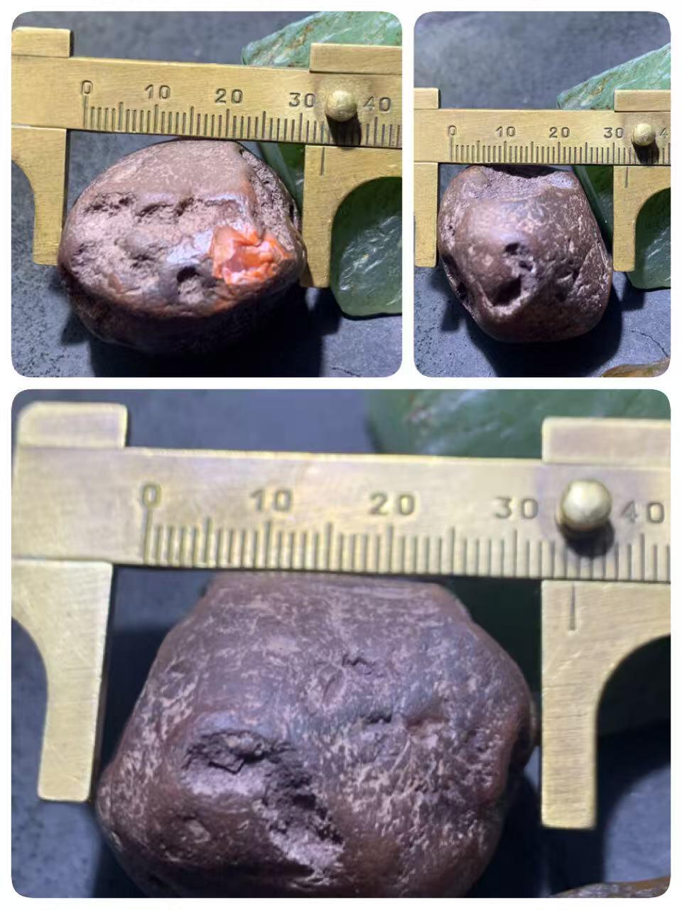 精美铁皮开窗料南红玛瑙原石一颗，