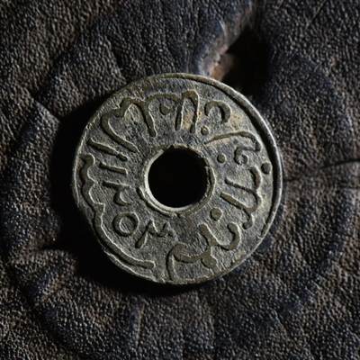 【良泉】【春节前最后一场】2月5日晚19.30点开拍！208组，本场结束后预存钱币的朋友请告知，将连同本场拍品一起邮寄，预祝诸位春节愉快！ - 17-18世纪【海上丝绸之路】东南亚圆孔锡钱，1.15克