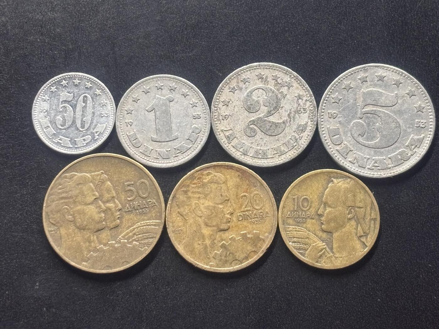 邮泉阁限时拍卖第三十九场 欧洲专场（硬币在国外。请付邮费6元。） 南斯拉夫1950年代7枚