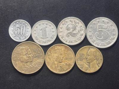 邮泉阁限时拍卖第三十九场 欧洲专场（硬币在国外。请付邮费6元。） - 南斯拉夫1950年代7枚