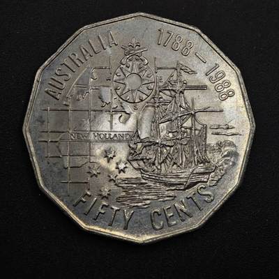 【淘币小摊】实时拍第八百四十八拍   散币银币场   满百包邮可预留二周 每周一统一发货   - 澳大利亚1988年50分纪念币