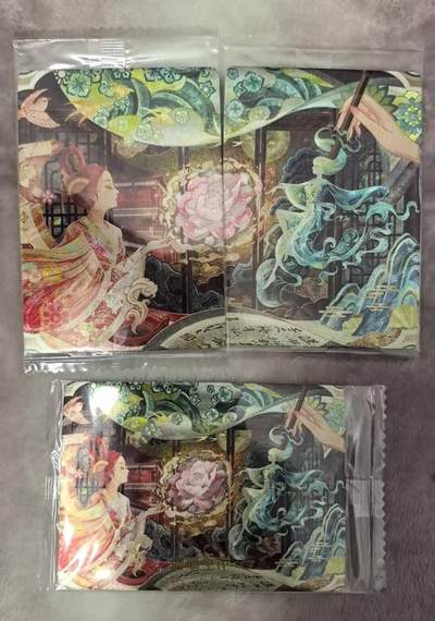 满200包邮！！龙虎卡牌-七二场（满200元包邮，无佣金，每周六结拍，欢迎送拍） - 【原膜】粗闪3张 可可瑞听 妙笔生花 双联卡＋合体卡一套