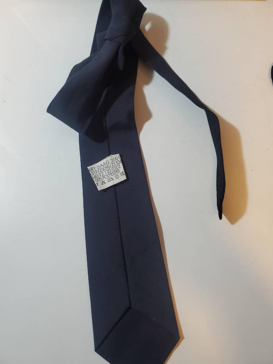 韵星假日拍卖第三十六期 -- Rimey Holidays Auction 36 民主德国国家人民军常服领带 带厂标