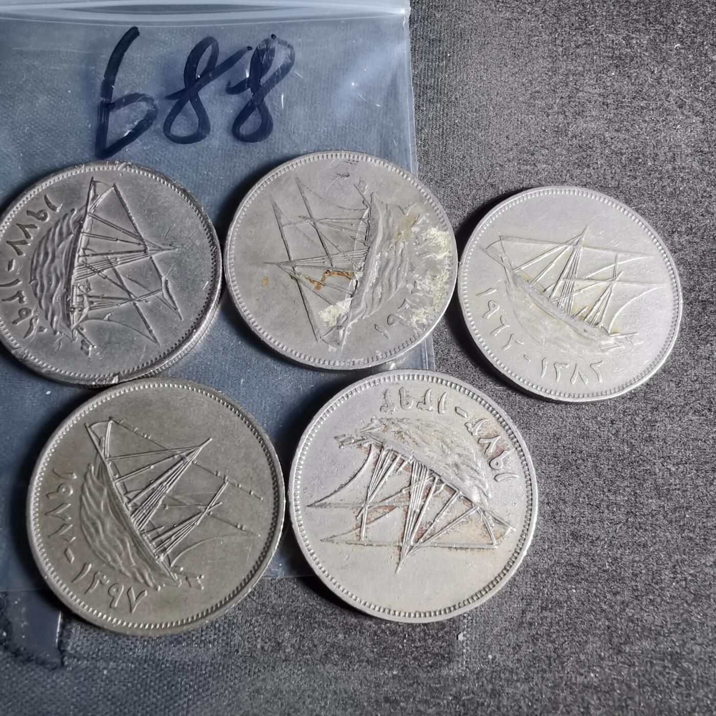 沼泽如烟--第956场 科威特五枚