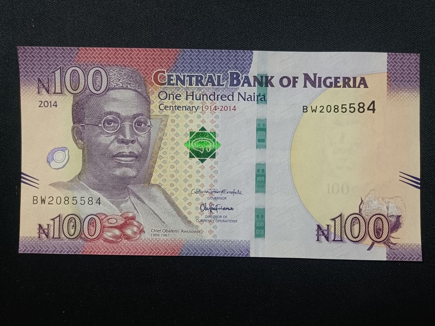 【游宝拍卖】乙巳蛇年第108期 周六集拍