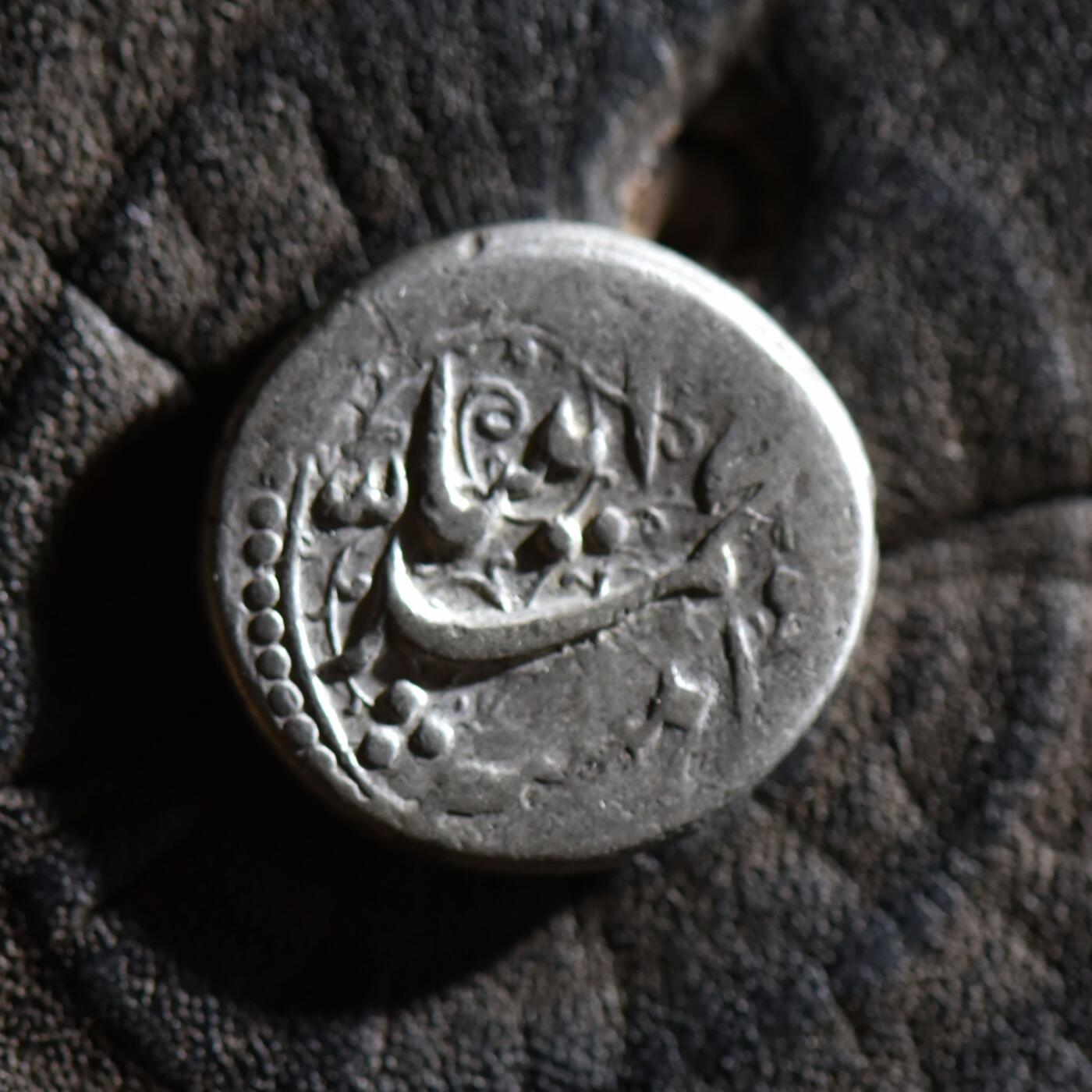 【良泉】【春节前最后一场】2月5日晚19.30点开拍！208组，本场结束后预存钱币的朋友请告知，将连同本场拍品一起邮寄，预祝诸位春节愉快！ 公元1824-1834年【丝绸之路】伊朗卡扎尔王朝，法特赫-阿里沙阿，高银奇兰银币，5.3克