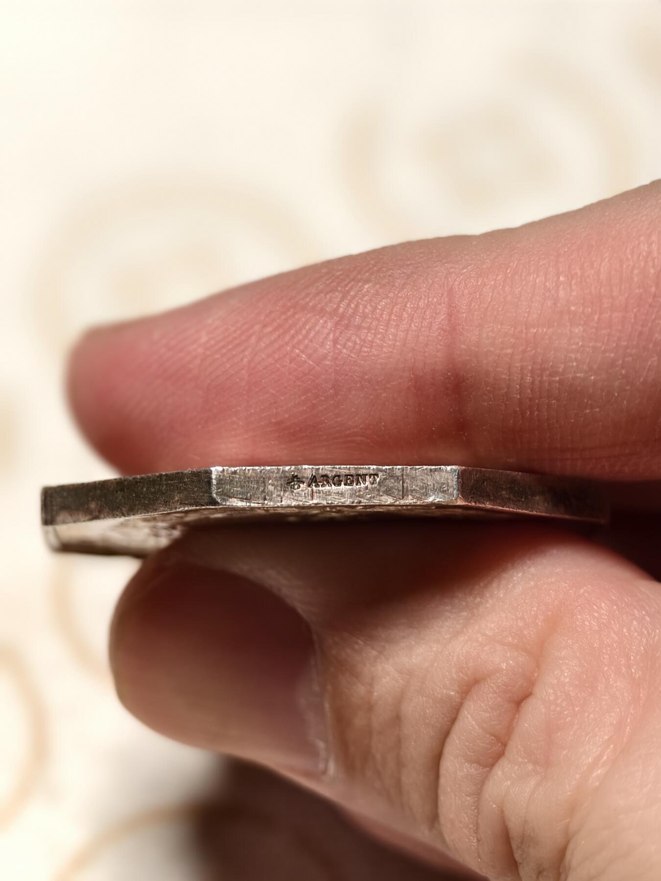 抚柳草堂-第七期章牌钱币 奖章勋章限时免佣 满百包邮 放漏专场