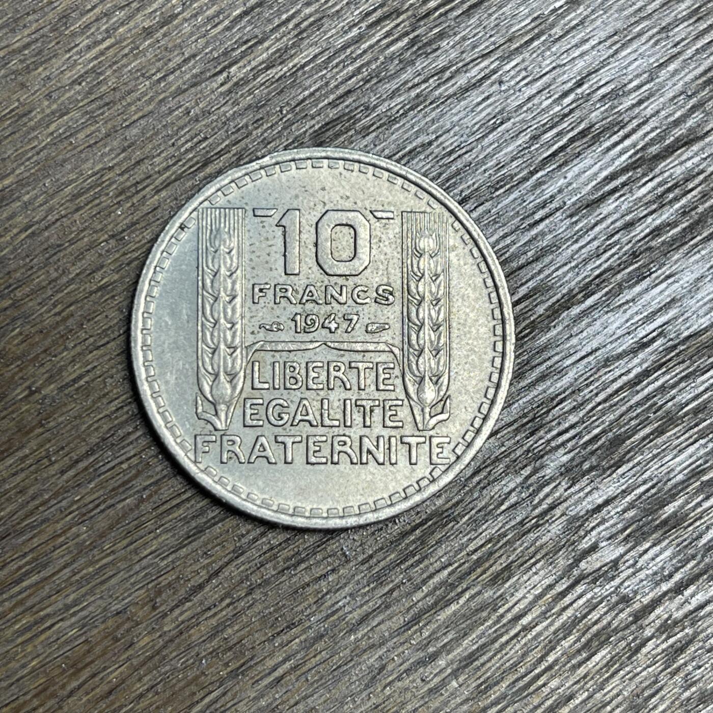 【铜匠收藏】★第137场★散币场。不寄存，30包邮。不满30元，支付5元运费。《接受代拍 代送NGC评级》