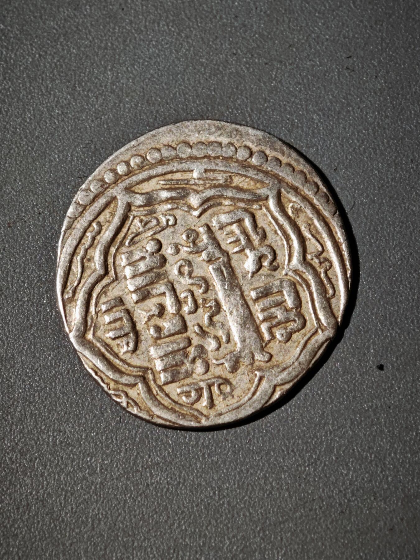 106期回流戒指饰品杂件纪念章丝路钱币专场 B银币