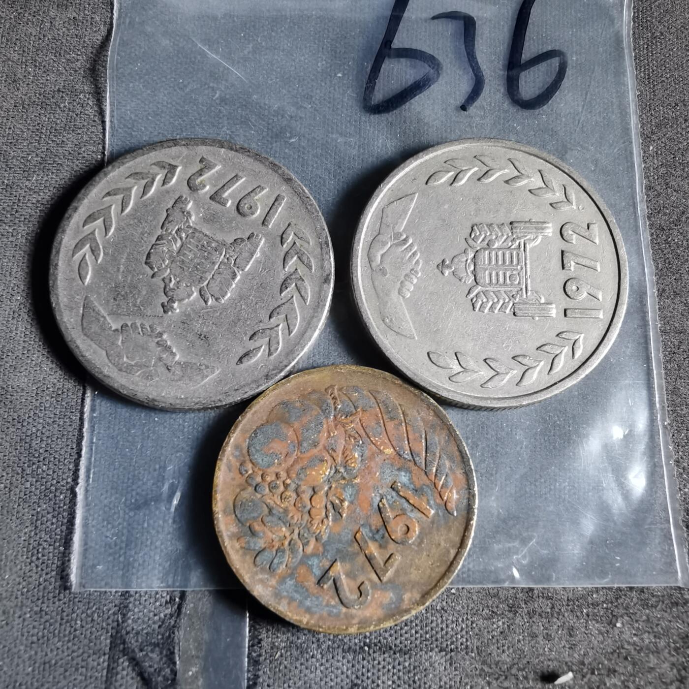 沼泽如烟--第956场 阿尔及利亚三枚