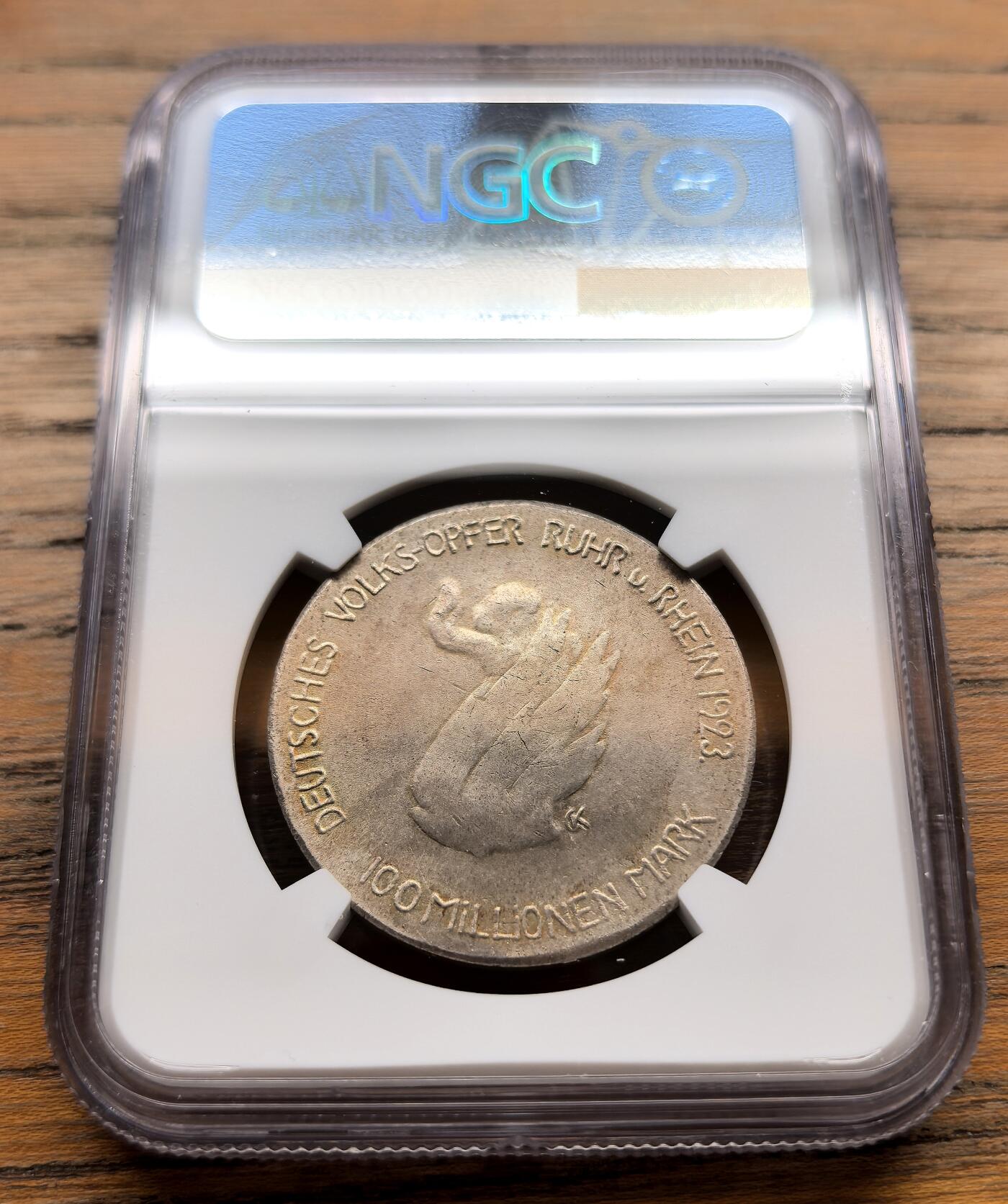 凡希社世界钱币微拍第三百十八期