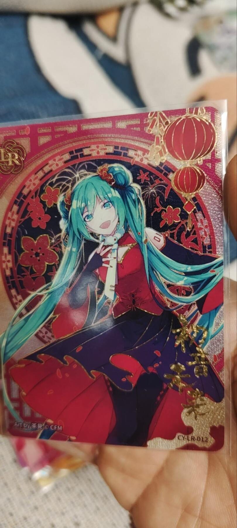 秋原瞳的小店第三十二期（捡漏凑套进货进，更多好物，敬请期待）