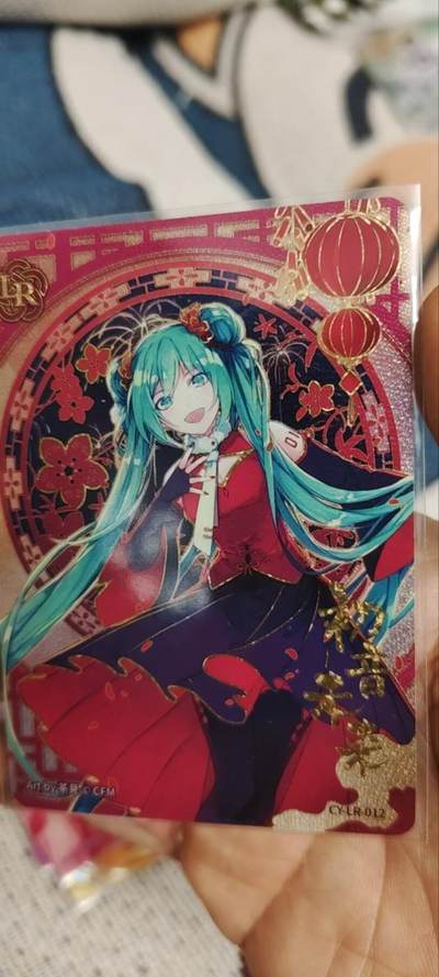 秋原瞳的小店第三十二期（捡漏凑套进货进，更多好物，敬请期待） - 卡游初音未来国风lr