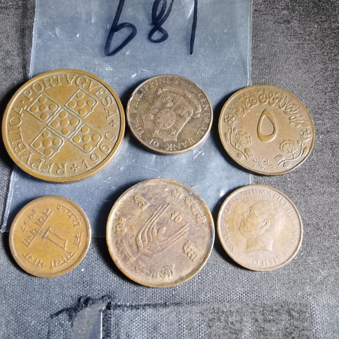 沼泽如烟--第956场