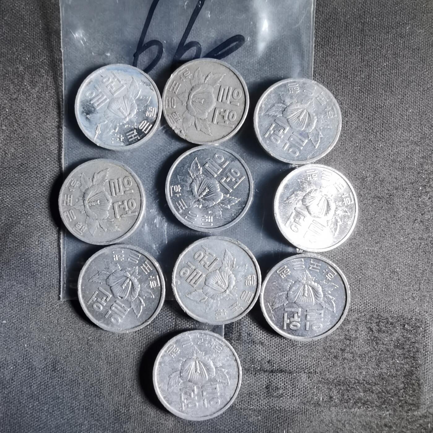 沼泽如烟--第956场 韩国十枚