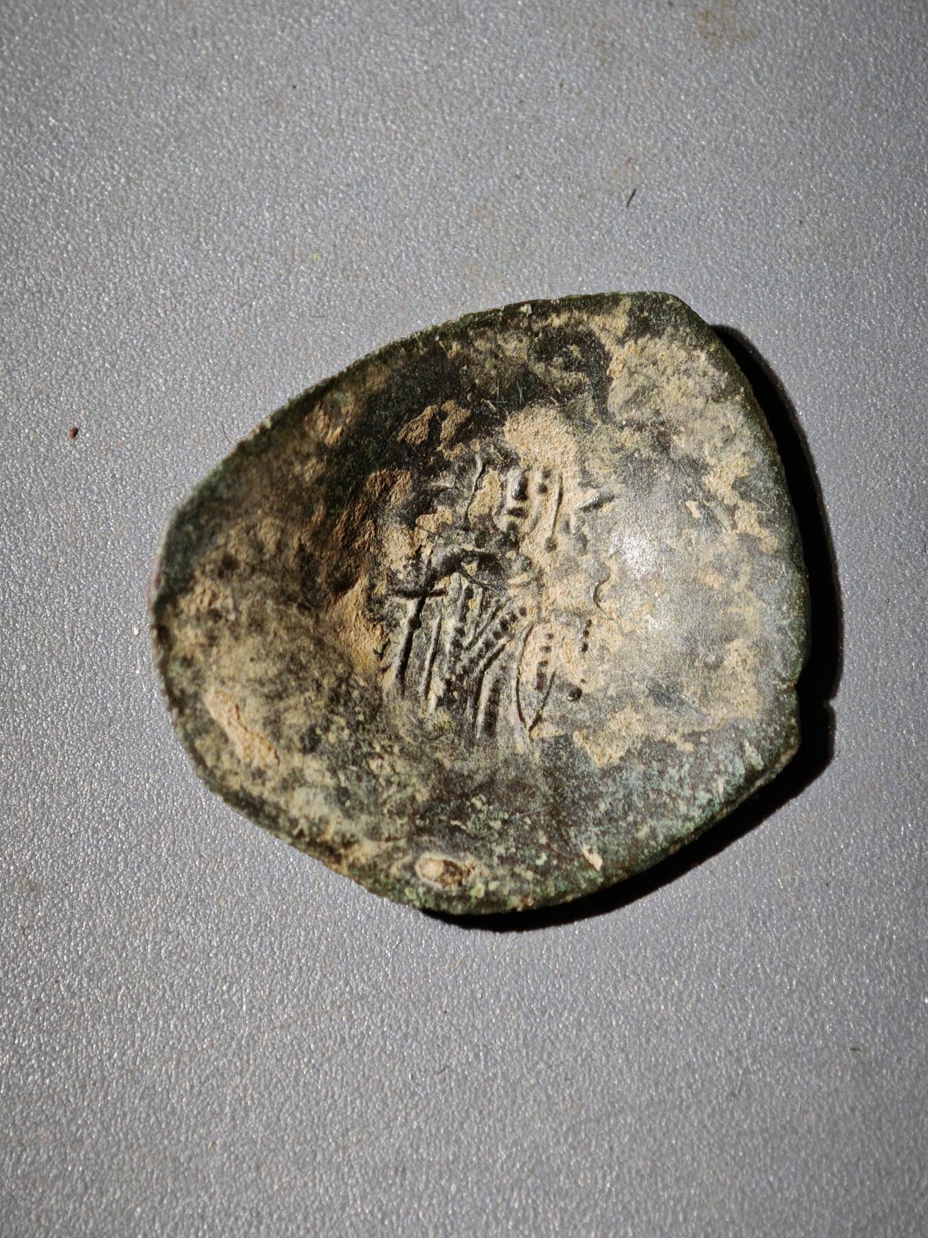 106期回流戒指饰品杂件纪念章丝路钱币专场 B丝路铜币