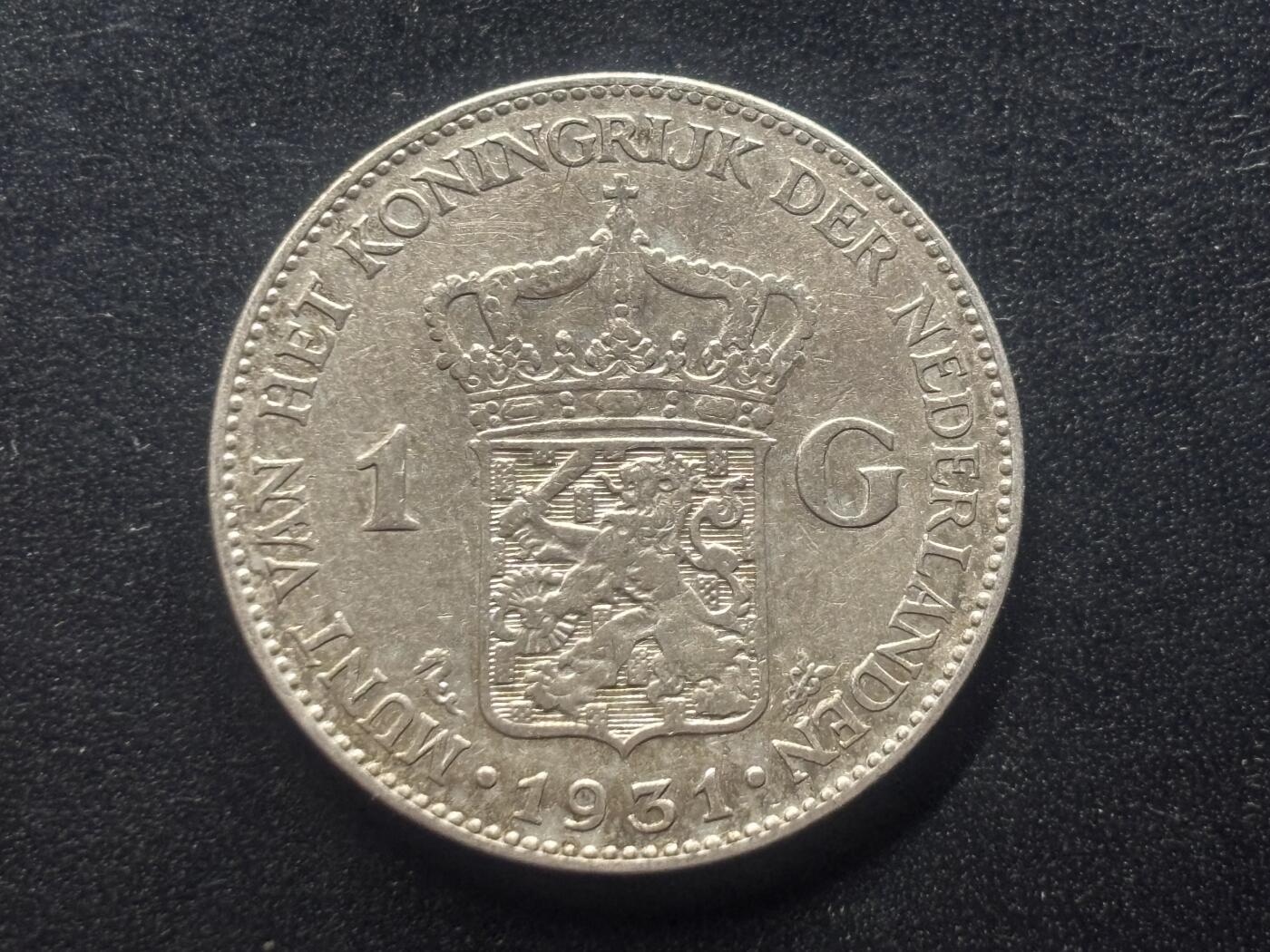 邮泉阁限时拍卖第三十九场 欧洲专场（硬币在国外。请付邮费6元。） 荷兰威廉明娜女王1931年1盾银币