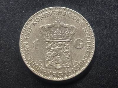 邮泉阁限时拍卖第三十九场 欧洲专场（硬币在国外。请付邮费6元。） - 荷兰威廉明娜女王1931年1盾银币