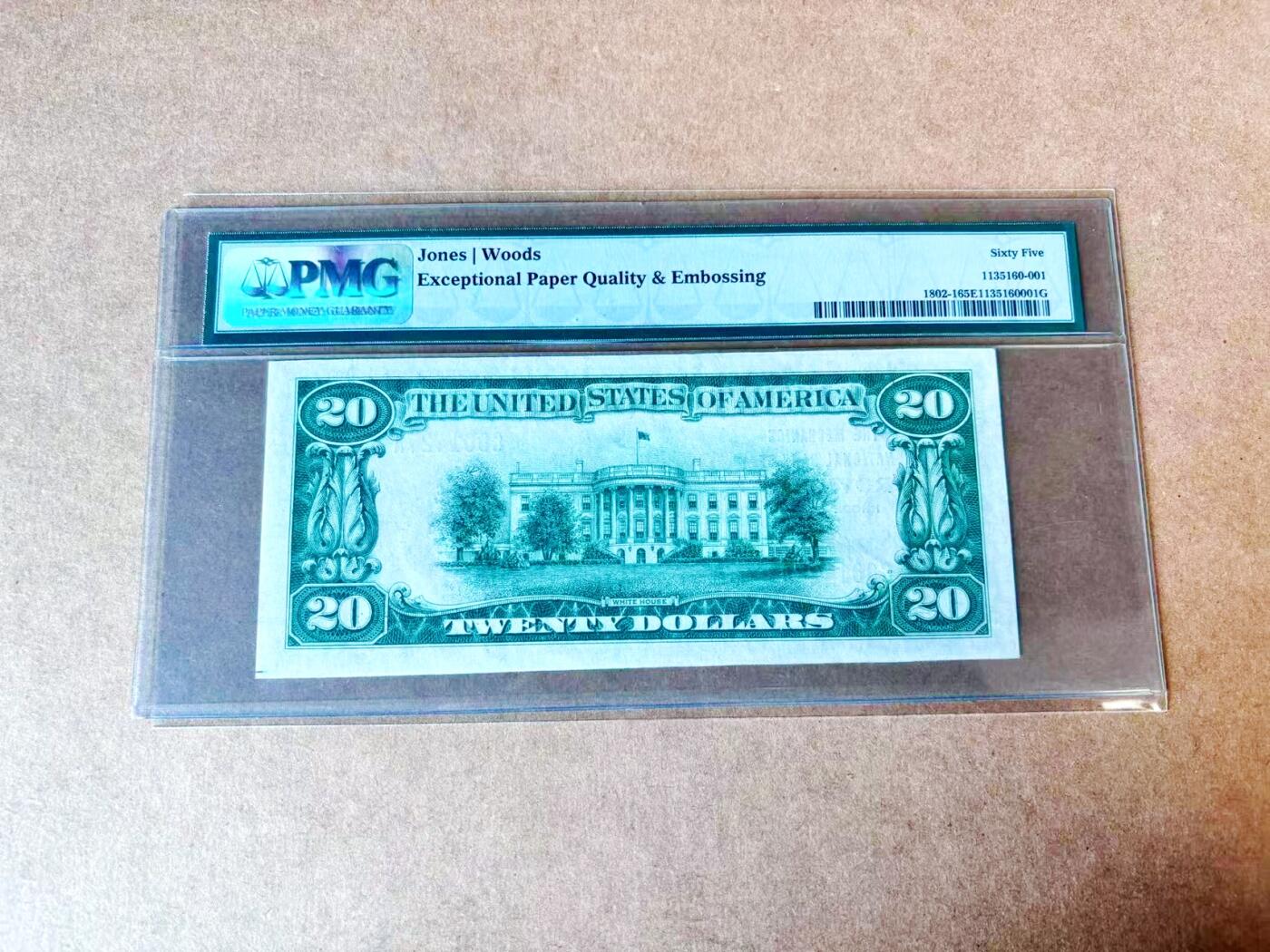 【Blue Auction】世界纸币精拍第774期——18级TOP拍卖/信誉/品质/专业/高效💫 【背标Embossing 该州早期国民券高分非常少见】美国 罗德岛 1929年20美金 千位小号 PMG65EPQ 老壳 凹凸感佳 油墨鲜亮 