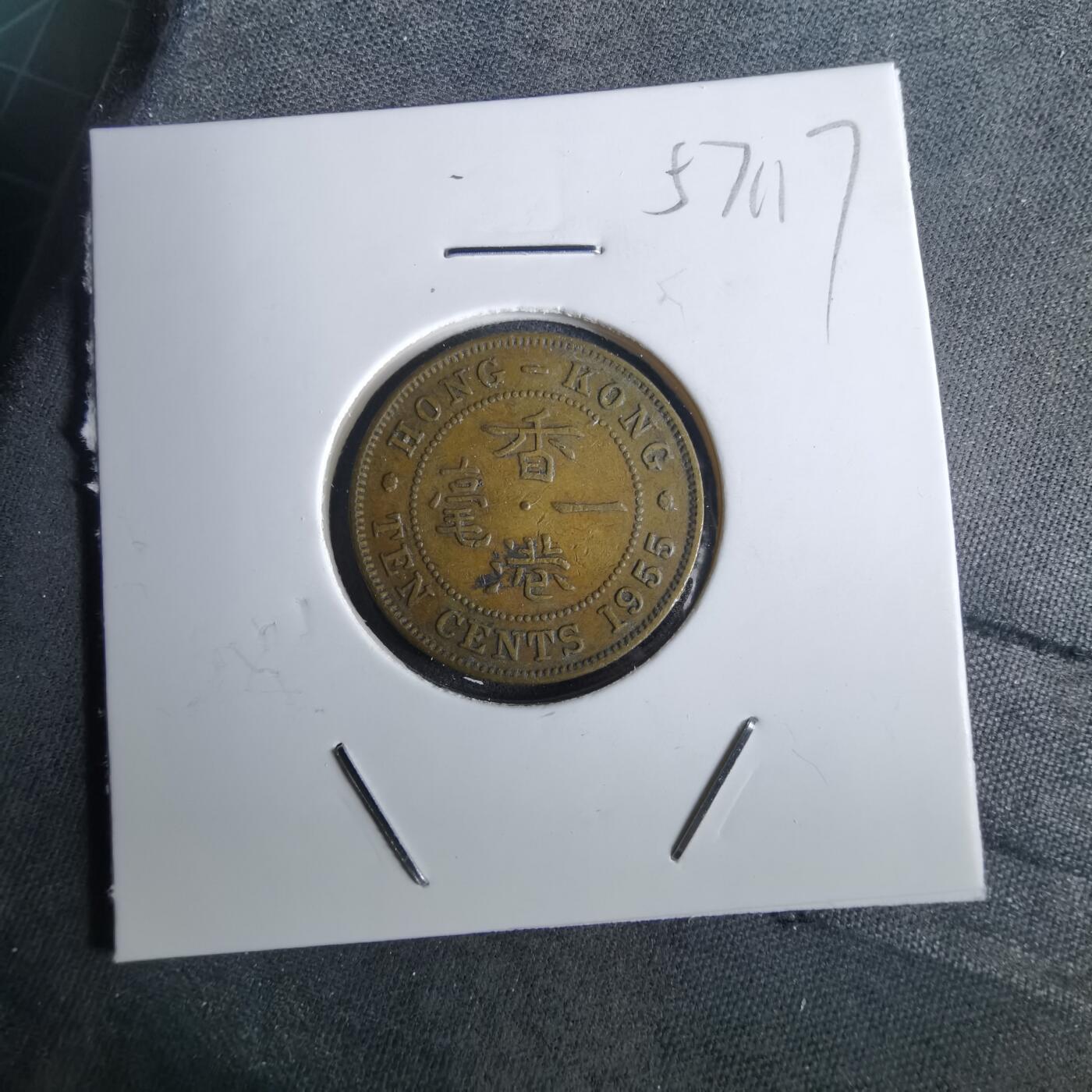 沼泽如烟--第957场