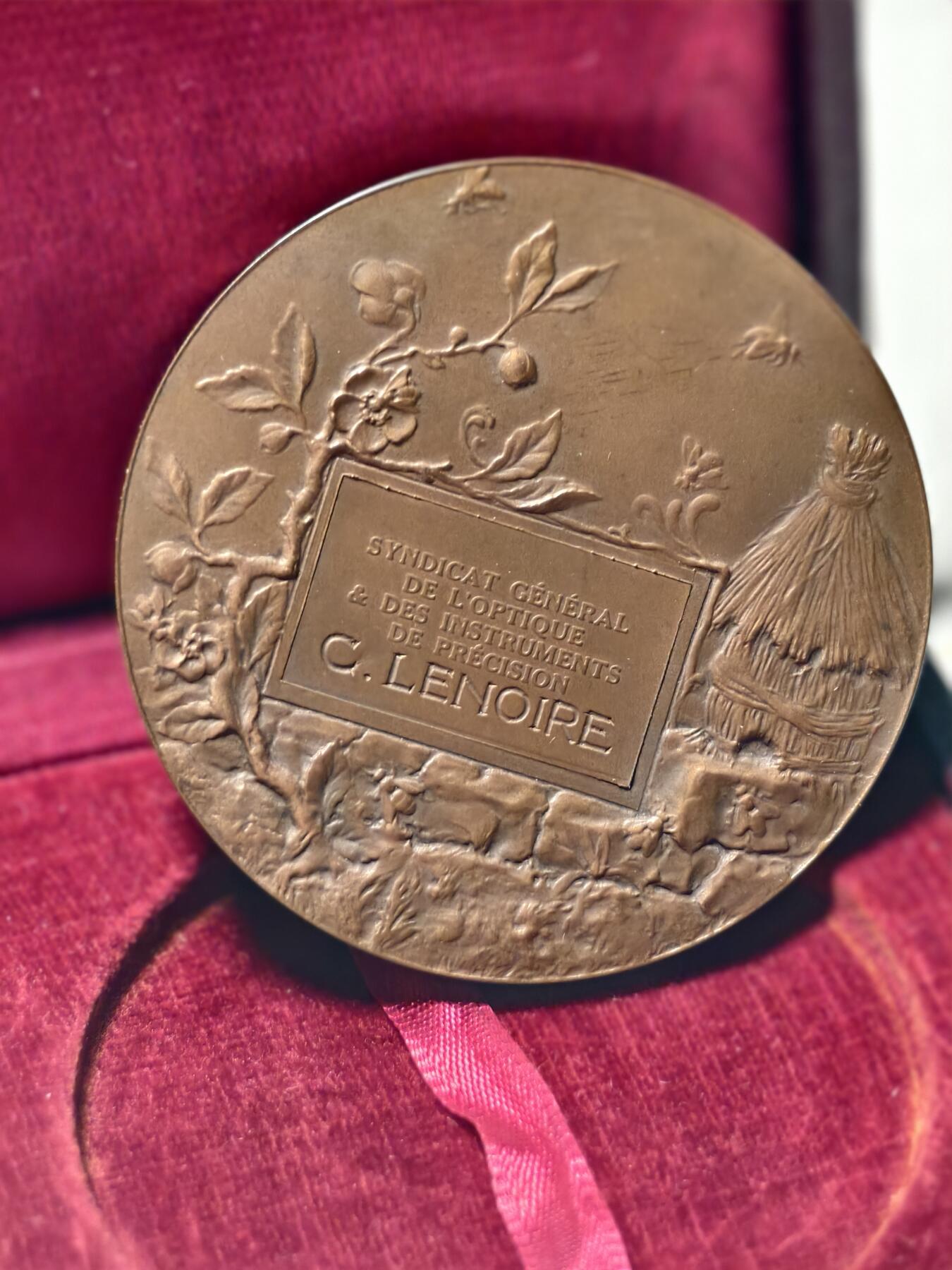 抚柳草堂-第七期章牌钱币 奖章勋章限时免佣 满百包邮 放漏专场